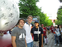 Baseball